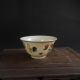 China In Bucket Color Son Hen Skimming Koubei Jingdezhen Ceramic 12 Bowls photo 2