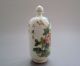 Chinese Handmade Coloured Drawing Ceramic Chrysanthemum Birds Snuff Bottle Snuff Bottles photo 2