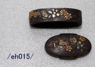 Fuchi - Kashira For Samurai Katana,  Plum Flower,  Edo,  Copper/eh015/ photo