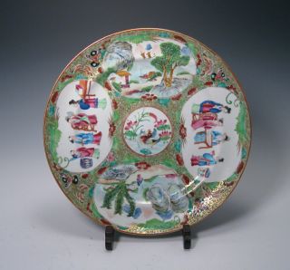 Antique Chinese Export Rose Medallion Plate With Scenes Of Figures 19c photo
