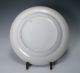 Antique Chinese Export Rose Medallion Plate With Scenes Of Figures 19c Plates photo 3