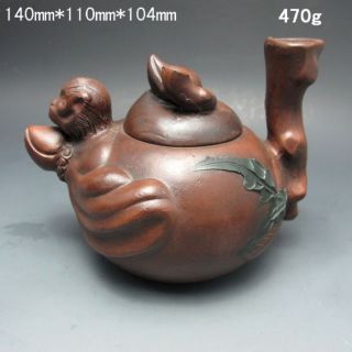 Chinese Zisha / Purple Clay Teapot W Mark Nr/pc1983 photo