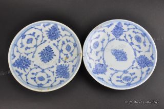 Two Antique Plate Qing Period Blue And White Glaze Good Condition photo