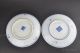 Two Antique Plate Qing Period Blue And White Glaze Good Condition Plates photo 1