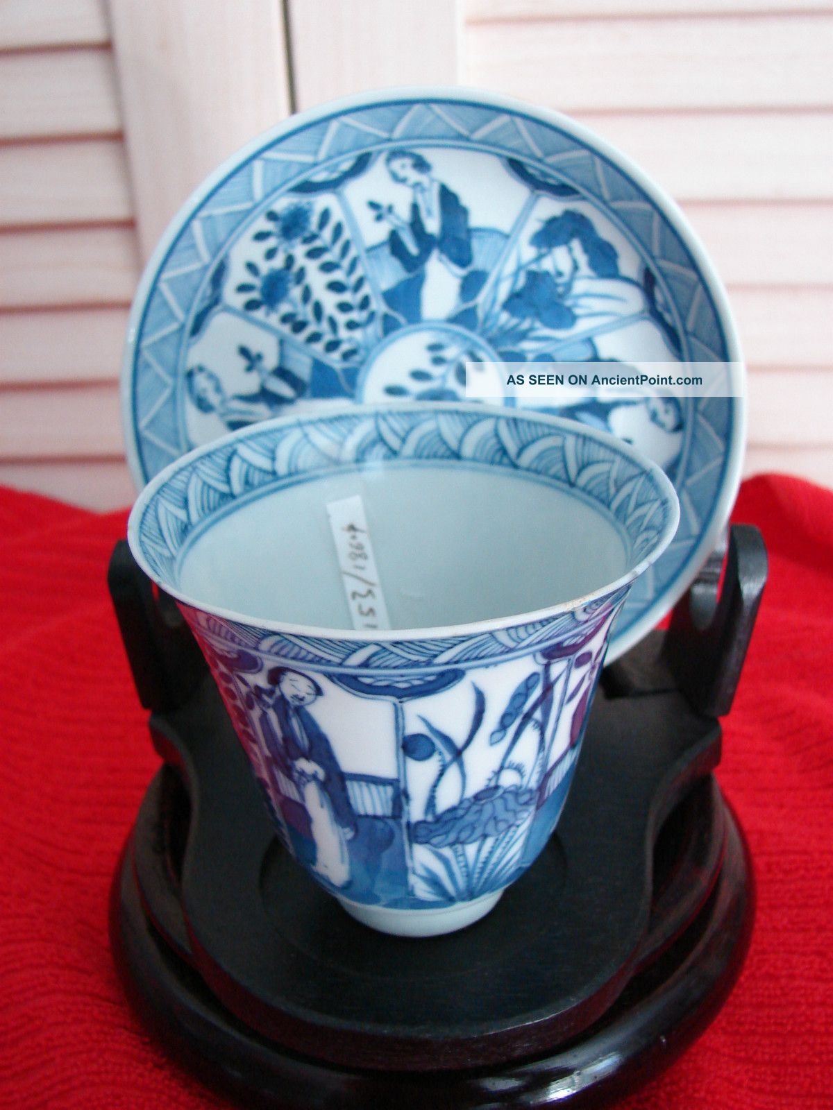 Chinese Ching Dynasty Blue And White Porcelain Cup And Plate Plates photo