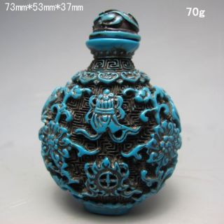Chinese Turquoise Hand - Carved Snuff Bottle Nr/xb2003 photo