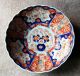 Spectacular Large Antique Imari Bowl W Scalloped Rim - Japan 1890 - 1910 Bowls photo 1