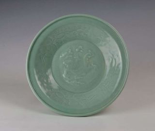 Chinese Antique Celadon Plate Dragon Design Longquan Kiln Porcelain photo