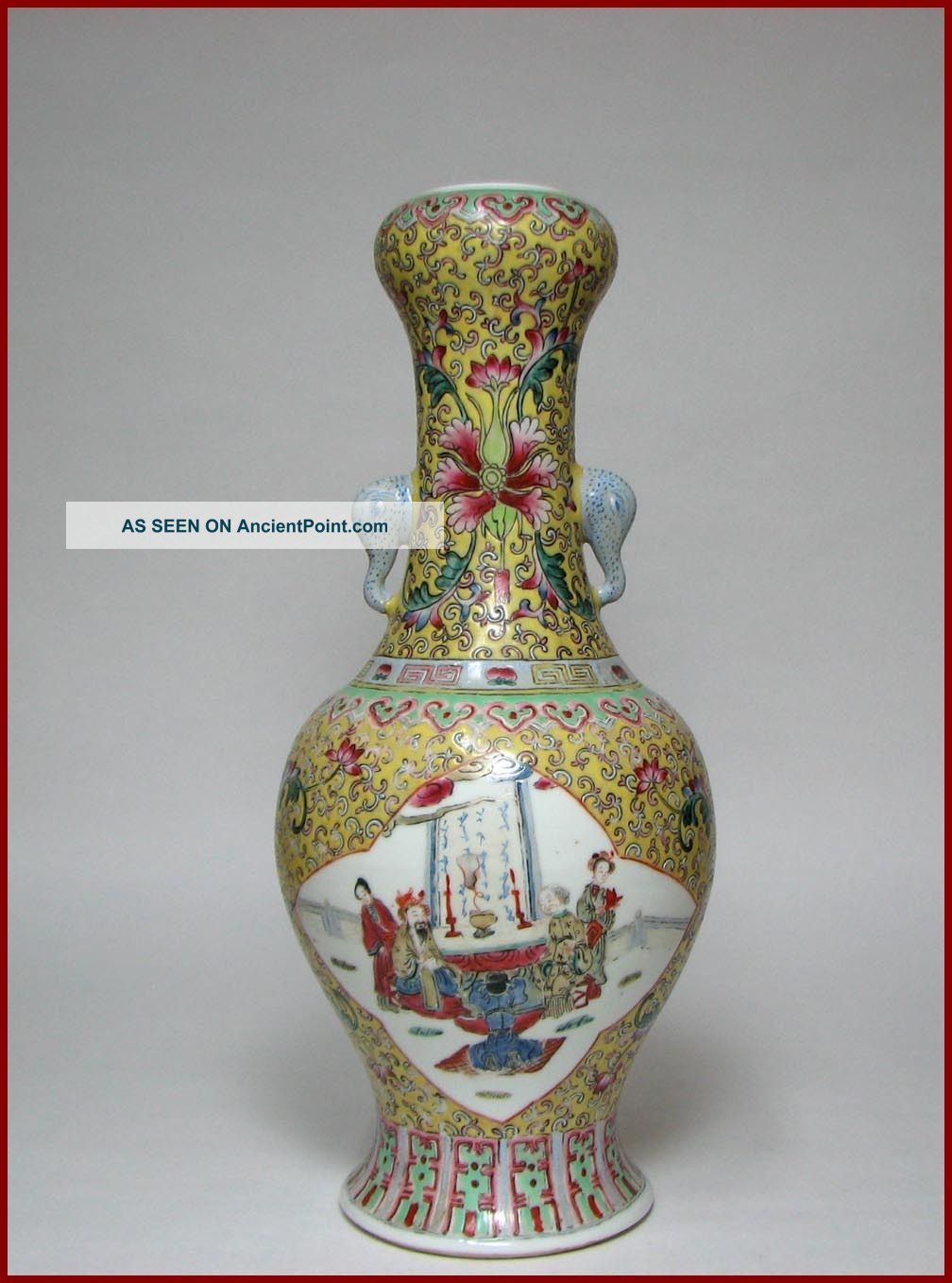 Finest 20c Chinese Famille - Rose Yellow - Ground Vase,  13 