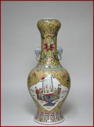 Finest 20c Chinese Famille - Rose Yellow - Ground Vase,  13 