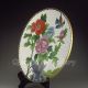 Chinese Cloisonne Plate - Peony & Bird Nr Plates photo 8