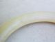 Antique Chinese Archaic Or Archaic Style Yellow Jade Bangle Bracelet (3.  25 