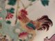 Chinese Porcelain Plate Painted With Chickens In Famille Rose Colours 18thc Porcelain photo 1