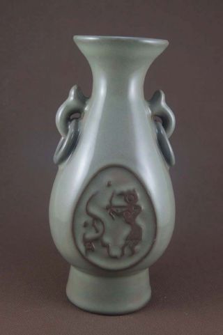 Unique Chinese Officer ' S Kiln Porcelain Binaural Vase photo