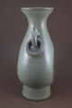 Unique Chinese Officer ' S Kiln Porcelain Binaural Vase Vases photo 4