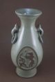 Unique Chinese Officer ' S Kiln Porcelain Binaural Vase Vases photo 7