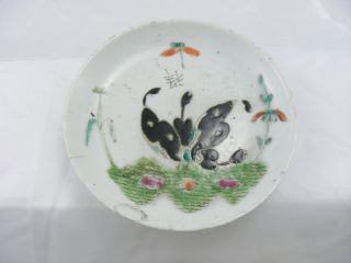 Antique Chinese Japanese Enamel Handpainted Plate/dish Needle Signed Seal Mark photo