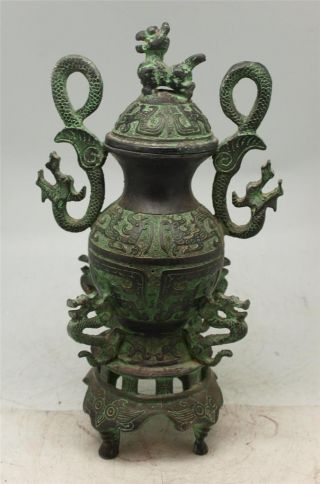 Chinese / Tibetan Bronze Urn W/ Lid - Verdigris Patina - Oriental Dragons - 32cm photo