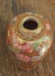 Satsuma Vase,  Hand Painted,  Made In Japan By Koshida,  Millifiore Flowers & Gold Vases photo 2