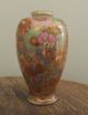Satsuma Vase,  Hand Painted,  Made In Japan By Koshida,  Millifiore Flowers & Gold Vases photo 3