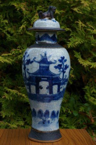 Antique (32cm) Chinese Crackle Glaze Blue & White Lidded Vase - With Mark photo