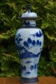 Antique (32cm) Chinese Crackle Glaze Blue & White Lidded Vase - With Mark Vases photo 3