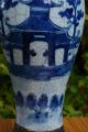 Antique (32cm) Chinese Crackle Glaze Blue & White Lidded Vase - With Mark Vases photo 4