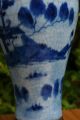 Antique (32cm) Chinese Crackle Glaze Blue & White Lidded Vase - With Mark Vases photo 5