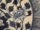 A Large Nineteenth Century Chinese Blue And White Deep Dish Plates photo 10