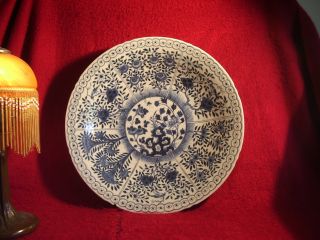 A Large Nineteenth Century Chinese Blue And White Deep Dish photo