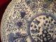 A Large Nineteenth Century Chinese Blue And White Deep Dish Plates photo 3