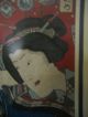 Antique Authentic 19th Century Meji Period Japanese Wood Block Print Prints photo 2