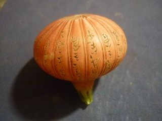 This Is A Very Unique Shoushan Stone Onion Seal photo