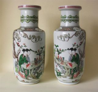 A Chinese Porcelain Famille Verte Pair Of Vases - Kangxi Mark photo