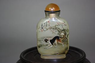 Inside - Painted Glass Snuff Bottle photo