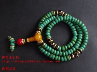Js728 Rare,  Chinese Tibetan 