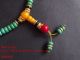 Js728 Rare,  Chinese Tibetan 