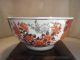Large Chinese Famille Punch Bowl Bowls photo 1
