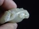 Chinese Jade Carving Double Chilong Washer Other photo 10