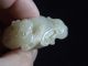 Chinese Jade Carving Double Chilong Washer Other photo 11