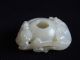 Chinese Jade Carving Double Chilong Washer Other photo 1