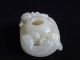 Chinese Jade Carving Double Chilong Washer Other photo 2