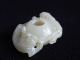 Chinese Jade Carving Double Chilong Washer Other photo 3