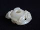 Chinese Jade Carving Double Chilong Washer Other photo 4