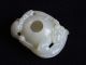 Chinese Jade Carving Double Chilong Washer Other photo 5