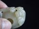 Chinese Jade Carving Double Chilong Washer Other photo 8