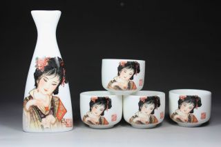 Chinese Old Porcelain Handwork Painting Belle A Set Wine Cup And Pot photo