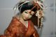 Vintage Kneeling Japanese Geisha Doll By Nishi On Bamboo Platform 50 - 60 ' S Dolls photo 1