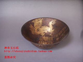 Js676 Rare,  Chinese Bronze Carved 