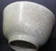 China ' S Old Rare Bowls Bowls photo 1